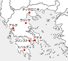 ギリシャ地図