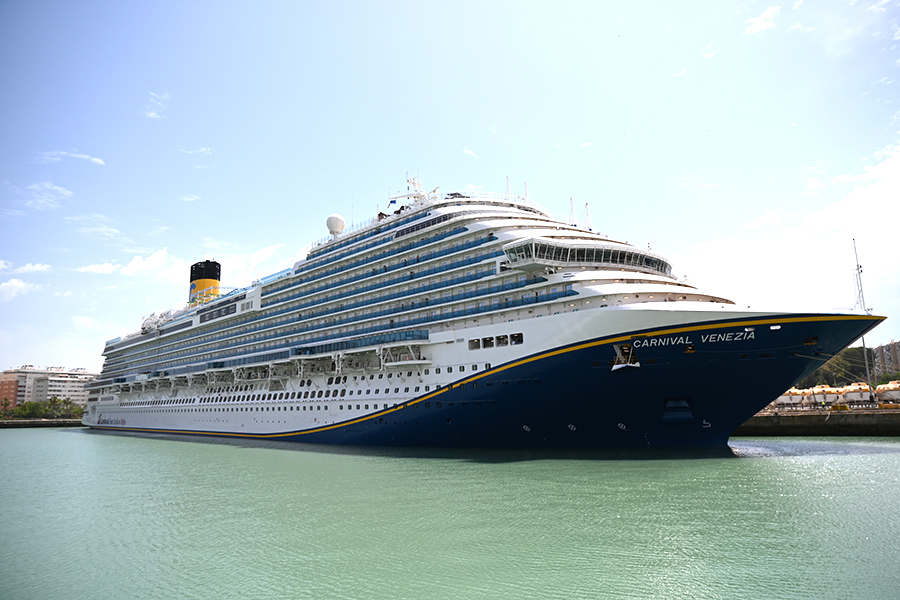 Carnival Venezia